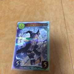 次元の魔女・ドロシ　シャドバ　Shadowverseのサムネイル