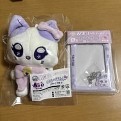 ME:I くじ 櫻井美羽のサムネイル