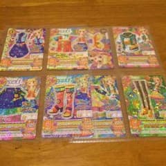 アイカツ 暇猫様専用のサムネイル