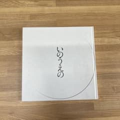 cameraa様専用 いのうえののサムネイル