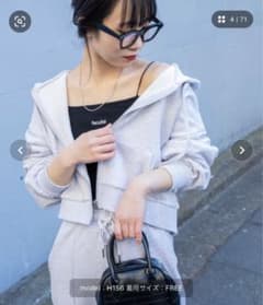 WEGO/ショートジップパーカーのサムネイル