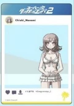 タイホウ様 リクエスト 2点 まとめ商品のサムネイル