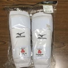 MIZUNO  シンガードSサイズ　高体連のサムネイル