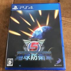 【9月末に処分予定】地球防衛軍5のサムネイル
