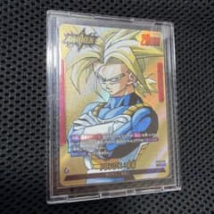 ドラゴンボールカード トランクス:未来のサムネイル