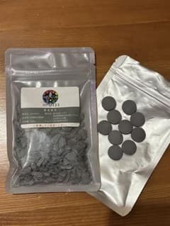 株式会社ソマチ 水素玉小10個入り1袋 ソマチッド100g - メルカリ