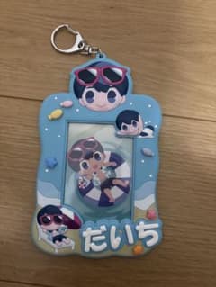 M!LK 塩﨑太智 生誕 トレカケース - メルカリ