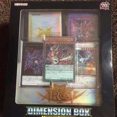 遊戯王 ディメンションボックス 新品のサムネイル