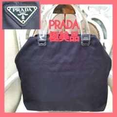 極美品】プラダPRADA2wayトートバッグ正規品ハンドバッグ37110 - メルカリ