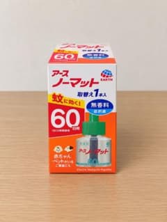 アースノーマット　詰め替え　60日　１個のサムネイル