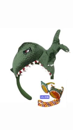 USJ Dinosaur Headband and Sunglasses Set
