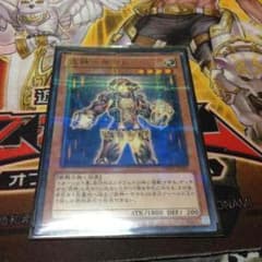 AAAたかうのー様専用！のサムネイル