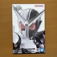SHFiguarts (진골 조각법) 가면 라이더 W 팡 조커