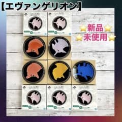 [신품 / 미사용] 에반게리온 유리 플레이트 5 장 세트 이치 반 복권
