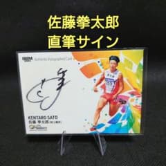 m39730863352_1.jpg?1761933115