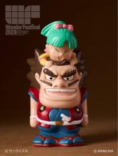 アマクマ 魔神英雄伝ワタル 2 剣部シバラク＆忍部ヒミコ - メルカリ