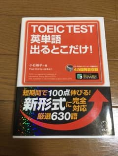 pipi roko様 専用のサムネイル