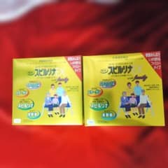 NEW スピルリナEX 2000粒 ファミリータイプのサムネイル