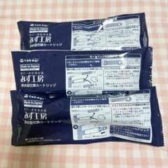 浄水器交換カートリッジ 3本セットのサムネイル
