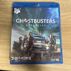 고스트 버스터즈 애프터 라이프 블루 레이 & DVD 세트('22미)<2장…