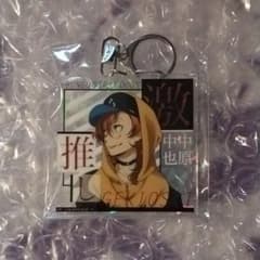 文豪ストレイドッグス 中也 アクリルキーホルダーのサムネイル