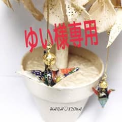 《送料込》夏！浴衣に.*・゜　.゜・*.ゆらゆら友禅折り鶴イヤリングのサムネイル