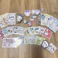 ちいかわ ハチワレ まとめ売り おまけ付きのサムネイル