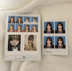 seju 証明写真 金沢十亜2枚セットのサムネイル