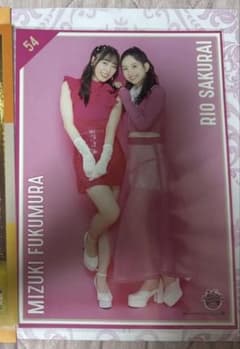 モーニング娘。 ピンポス 櫻井 セット - メルカリ