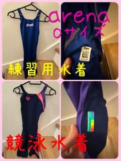 ⭐︎美品⭐︎arena 練習用・競泳水着　レディースOサイズ　2着まとめ売りのサムネイル