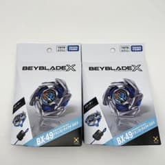 新品・未使用】ベイブレードX BX-49 ドランストライク 2個セット