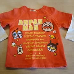 アンパンマントレーナーのサムネイル