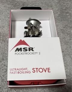MSR POCKETROCKET 2 とイソプロ227のセット 日本国内正規品 MSR POCKETROCKET 2 とイソプロ227のセット 日本国内正規品 - メルカリ
