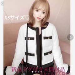 ミシェルマカロン新品タグ付きノーカラーダウンコートRady Cherimiのサムネイル