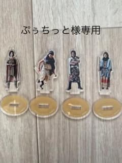 勇者ヨシヒコ　アクスタセットのサムネイル