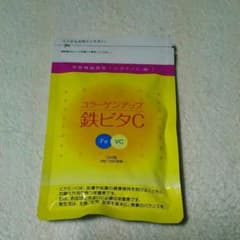ていねい通販 鉄ビタＣ 124粒のサムネイル