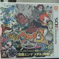 妖怪ウォッチ3 スキヤキのサムネイル