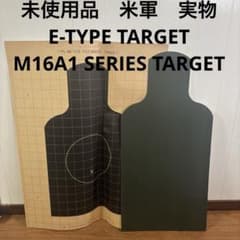 米軍　実物　AMMO BOX 40mm 32CARTRIDGES 弾薬箱　② 米軍実物 AMMO BOX 40mm 32CARTRIDGES 弾薬箱 | Buyee, сервис закупок