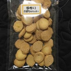 ⭐︎犬用おやつ 国産手作りかぼちゃクッキーのサムネイル