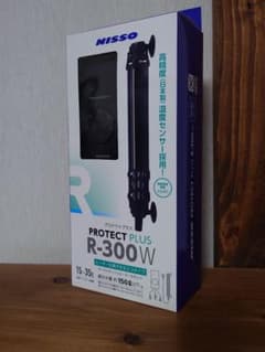 くまごろう様 リクエスト 2点 まとめ商品のサムネイル