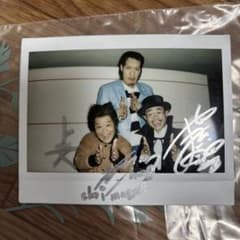 上島竜兵 怪物くん サイン入りチェキ - メルカリ