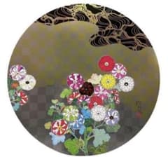 【新品未開封】 光琳のお花と水 村上隆 / Takashi Murakami 新品未開封 光琳のお花と水 村上隆 / Takashi Murakami - メルカリ