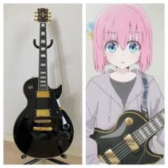 ぼっち・ざ・ろっく!］セット 後藤ひとり BUSKER'S レスポールカスタム