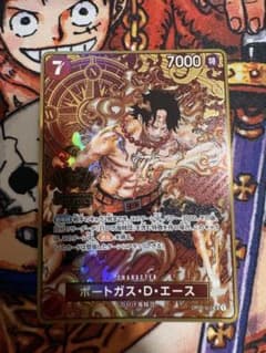 ポートガス・D・エース 2周年 2周年 ポートガス・D・エース - メルカリ