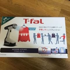ティファール アクセススチーム  衣類スチーマーのサムネイル