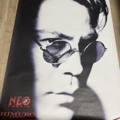 氷室京介 NEO FASCIO ポスター B 1サイズポスター 3種類 - メルカリ