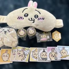 치이카와 토끼 수제 간식 매력 아이 마스크 슈슈
