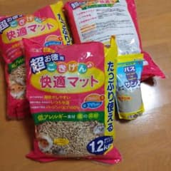ハムスター用敷材とバスサンドセットのサムネイル