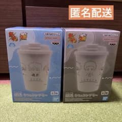 銀魂　カフェタンブラー　2種セット