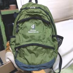 deuter madchen 15 ドイターのサムネイル